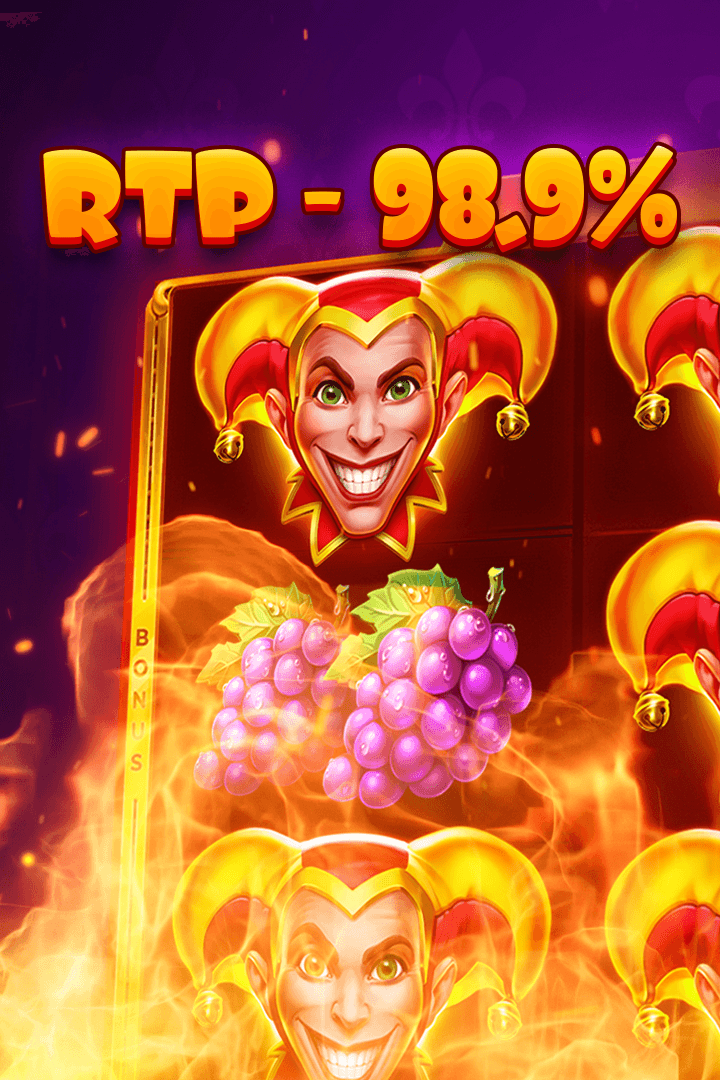 Royal Joker Screenshot